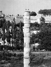 Развалины Эфесского храма