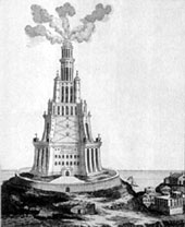 Александрийский маяк (реконструкция)