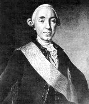Петр III (1728—1762),  русский император с 1761 г.
