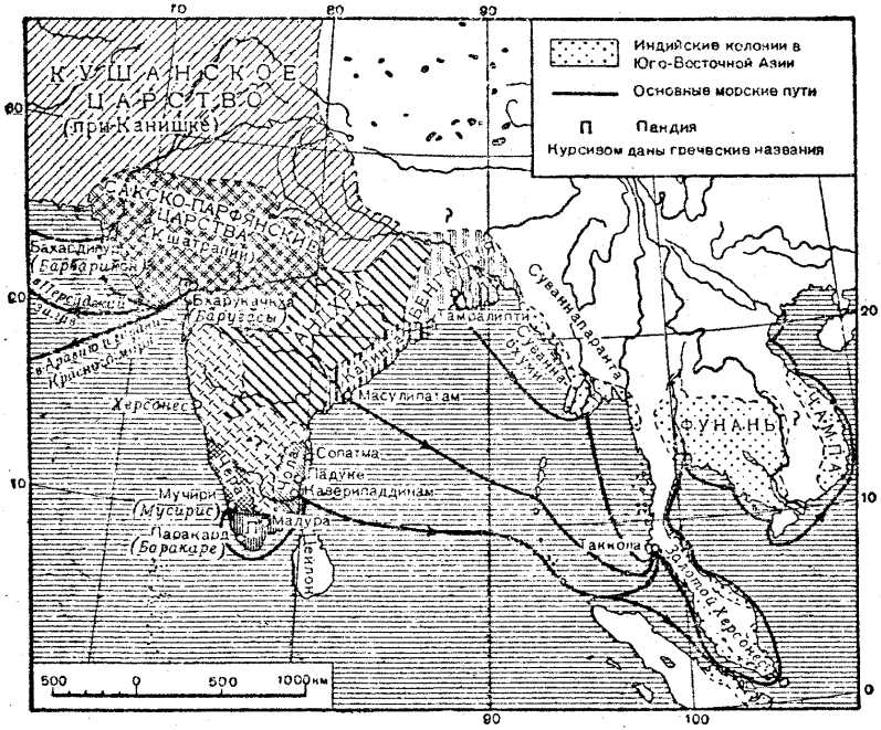 Индийский поход 1801. Индийский поход карта. Древние индийские мореходы на Великой муссонной дороге. Торговый путь от Пекина к низовьям Ганга.