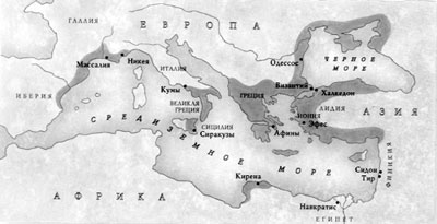 Реферат: Греческая колонизания: Херсонес
