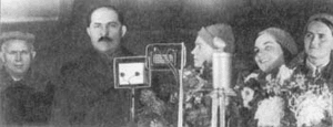 Н.С.Хрущев и Л.М.Каганович встречают летчиц Полину Осипенко, Валентину Гризодубову и Марину Раскову