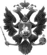 Святой Георгий на Мальтийском кресте