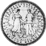 Рис.2. Проект герба РСФСР. С.Чехонин. 1918 г.