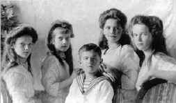 Дети Николая II. 1916 г.