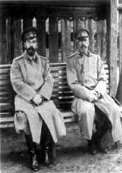 Николай II. 1916 г.