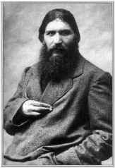 Григорий Распутин