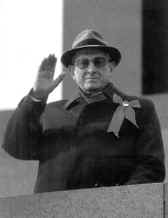 Ю.В.Андропов