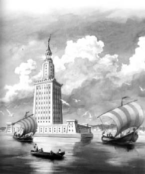 Фаросский маяк у входа в Александрию