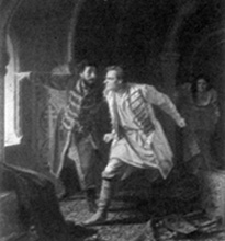 Вениг К. Последние минуты Дмитрия Самозванца. 1879&nbsp;г.