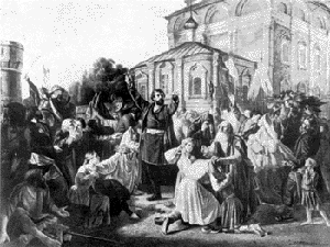 Минин собирает пожертвования