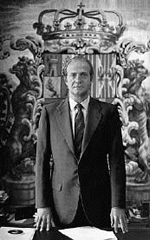 Король Испании Хуан Карлос
