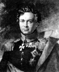 Генерал А.И.Горчаков, герой обороны Шевардинского редута