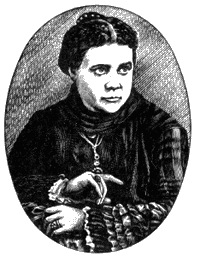 Е.П.Блаватская