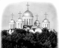 Успенский собор. Современный вид
