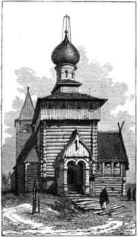 Деревенская церковь в Забайкалье. Гравюра из книги Г.Лэнсделла, изданной в Лондоне в 1883 г.