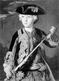Герцог Петр Бирон, сын Эрнеста Иоганна. 1739 г.