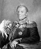 Коновницын