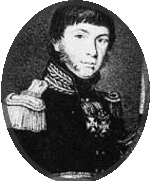 Фигнер