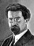 В.П.Ногин