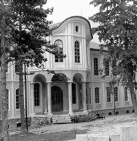 Здание в Велико-Тырнове, в котором в 1879 г. была принята первая Конституция Болгарии