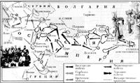 Первая Балканская война