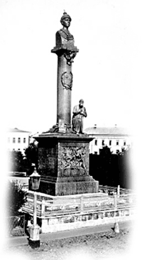 Памятник Михаилу Романову и Ивану Сусанину в Костроме
