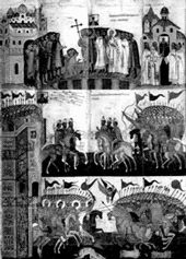 Чудо от иконы Знамение (битва новгородцев с суздальцами). 1460-е гг.