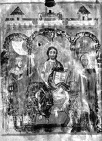 Спас на престоле с предстоящими Михаилом и Ксенией Тверскими. Конец XIII — начало XIV в.