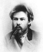 Л.А.Тихомиров
