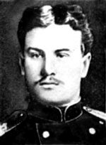 Д.М.Рогачев