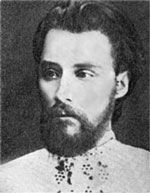 А.А.Квятковский