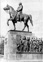 Памятник М.И.Кутузову