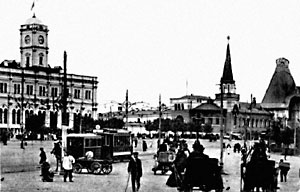 Вид на Каланчевскую площадь с Николаевским и Ярославским вокзалами. Фото. 1910-е гг.