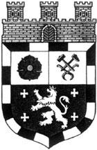 Саарбрюккен (малый герб)