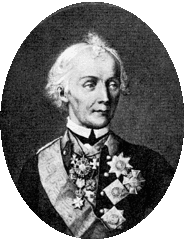 А.В. Суворов. Гравюра Н. Уткина с портрета И. Шмидта. 1818 г.
