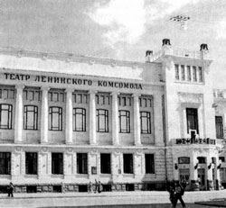 Московское купеческое собрание, ныне театр Ленком. Современное фото