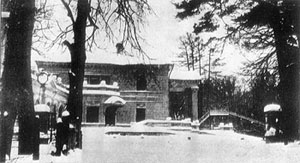 Господский дом (северный фасад). Фото 1928 г.