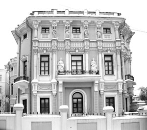 Особняк на Маросейке (ныне посольство Белоруссии)