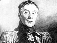 Граф А.А. Аракчеев