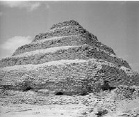 Пирамида фараона Джосера (ступенчатая)