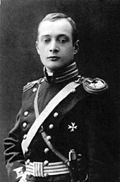 Алексей Брусилов, сын А.А. Брусилова от первого брака. 1908 г.