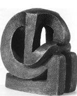 Скульптура В. Сидура