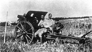 С 1926 по 1933 г. по договору с Германией в ст. Причернавская функционировало совместное предприятие «Томко» (испытание новых приборов и методов применения отравляющих веществ). В опытах с химическими снарядами советская сторона предоставляла место, людей и орудия, немцы — снаряды и часть средств