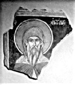 Святой Антоний. Фрагмент афонской росписи