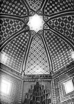 Зиаратхана при мавзолее Кусама ибн Аббаса. Интерьер. Самарканд. Шахи-Зинда. XIV в.