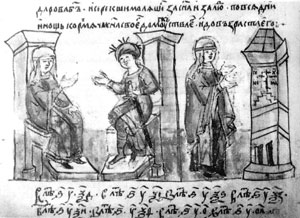 Ольга и Святослав. Миниатюра из Радзивилловской летописи