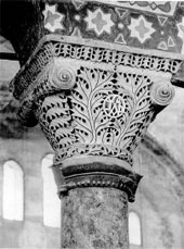 Капитель колонны. Собор Святой Софии. Константинополь. 532—537 гг.