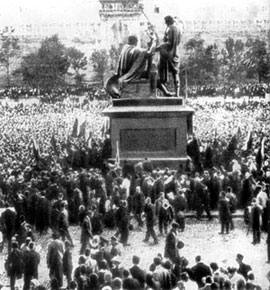 Манифестация на Красной площади в Москве