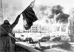 Врага в Сталинграде нет! Февраль 1943 г.